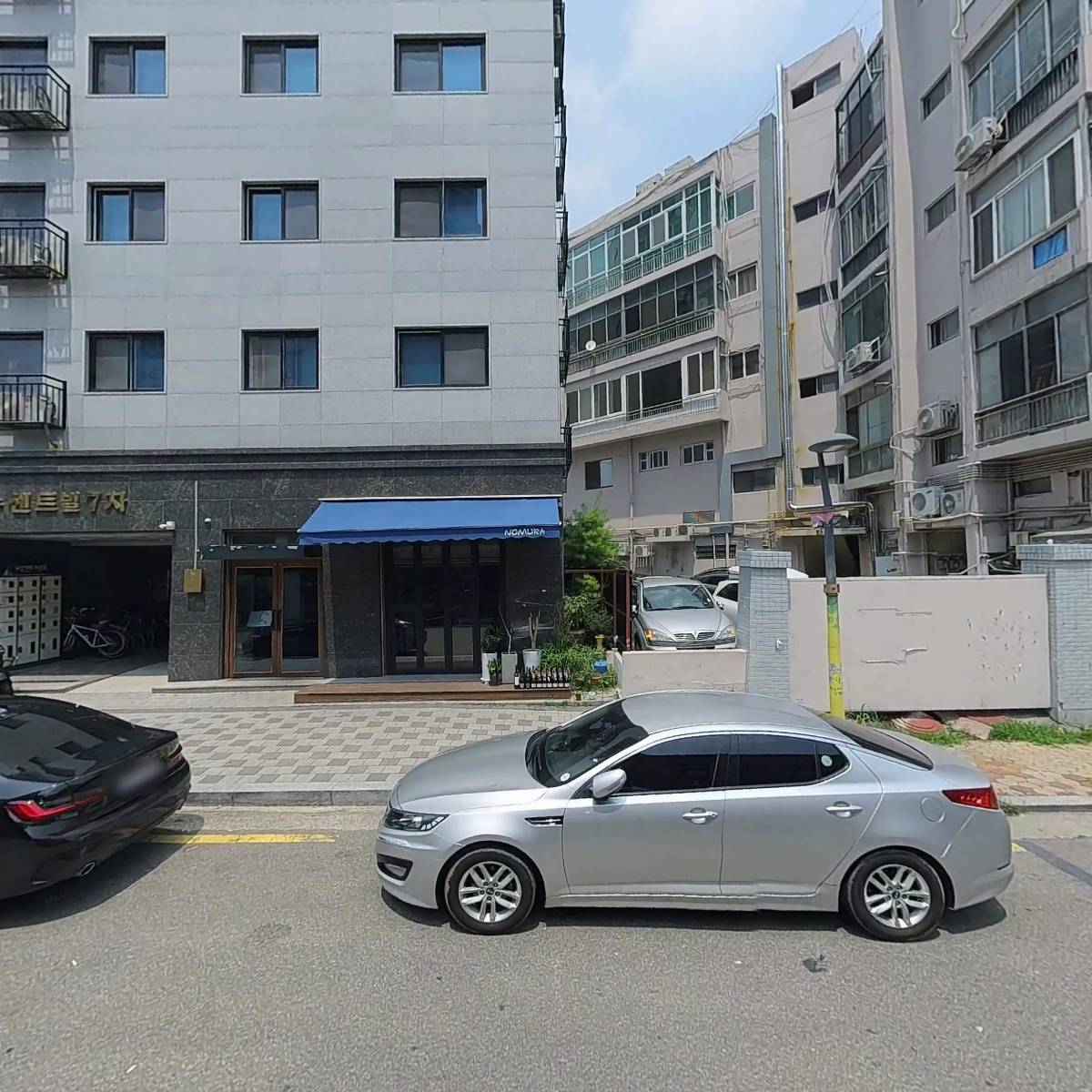 왕십리소곱창_3