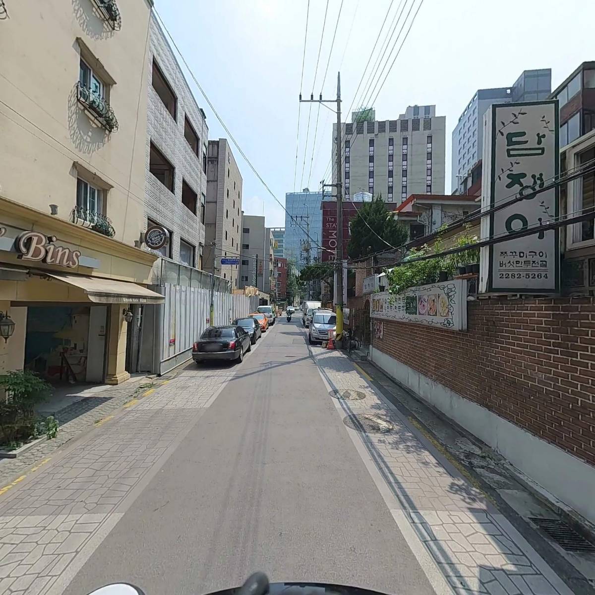 어사랑밥상_2