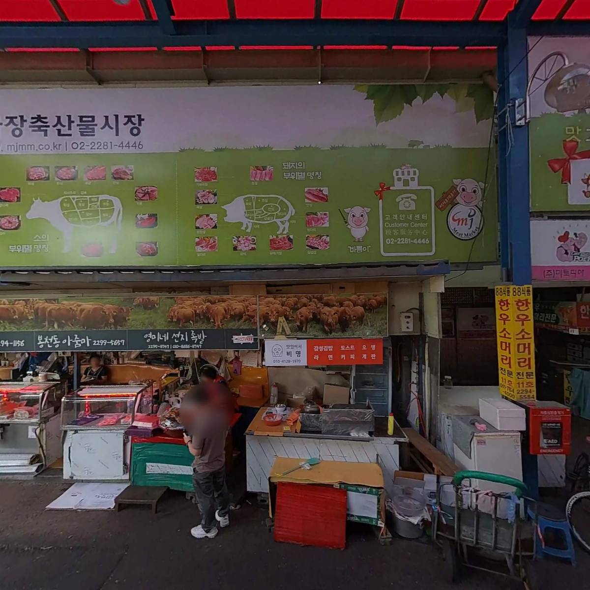 태원한우_3