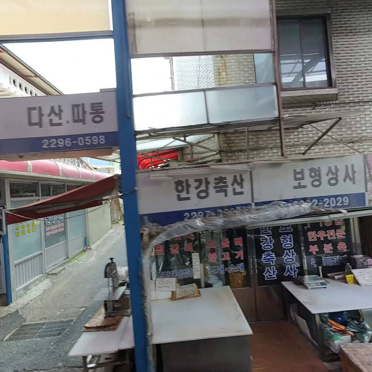 (주)한성식품_3