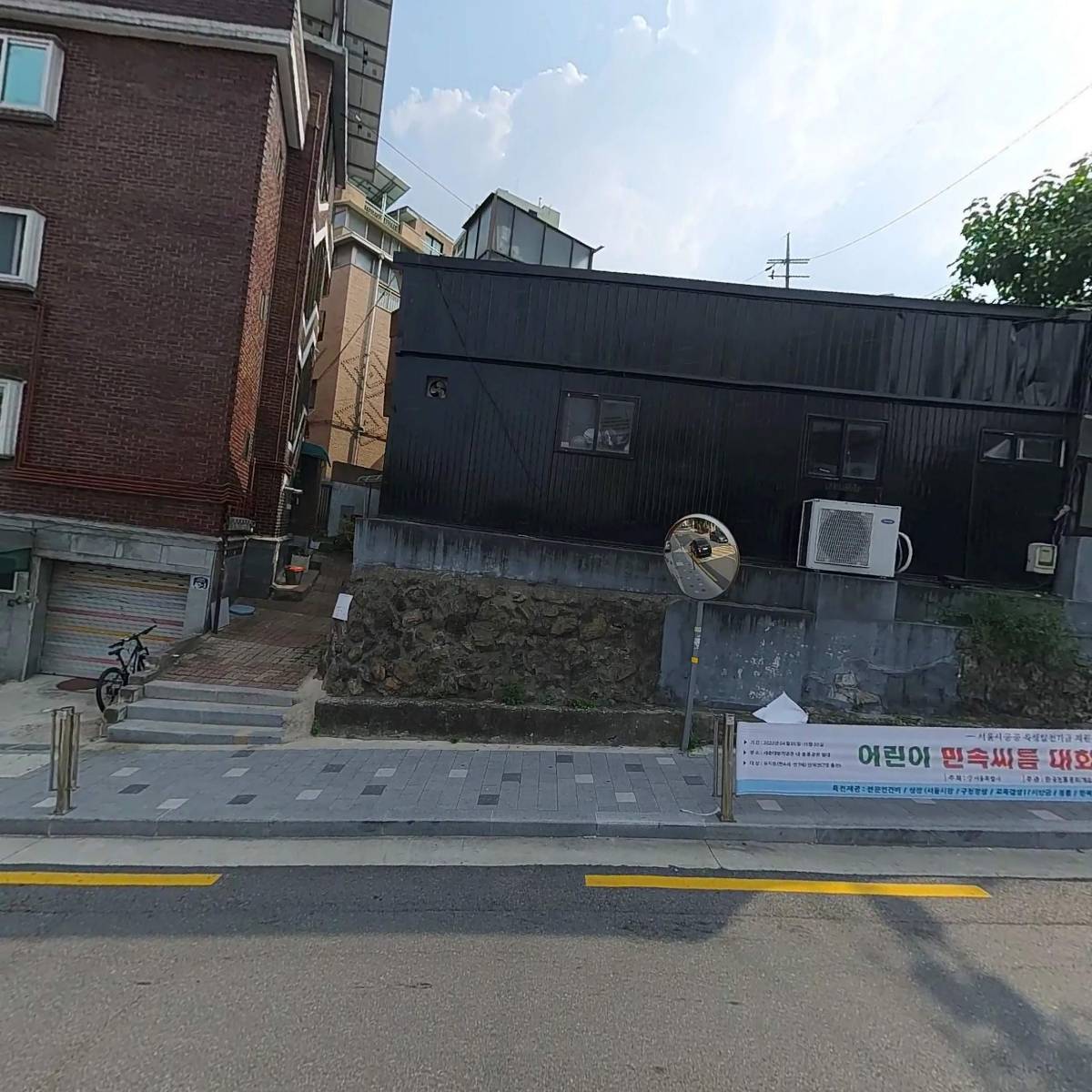 유진컴퍼니_3