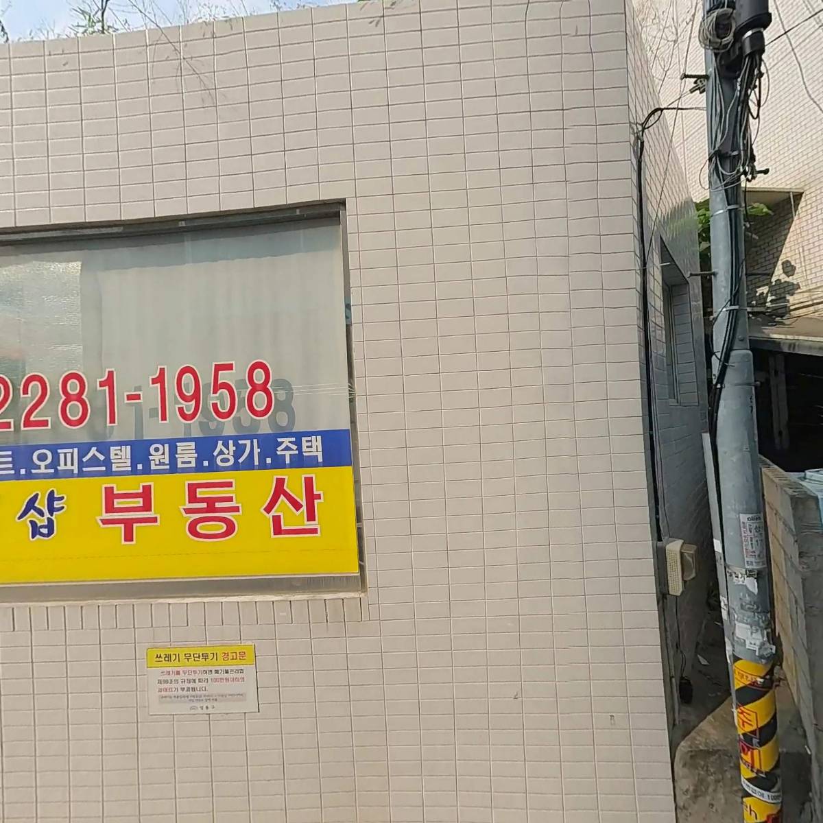 케이씨비_3