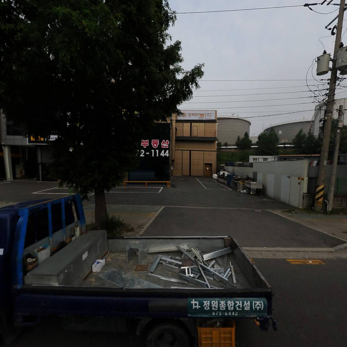 주식회사 벤스코리아