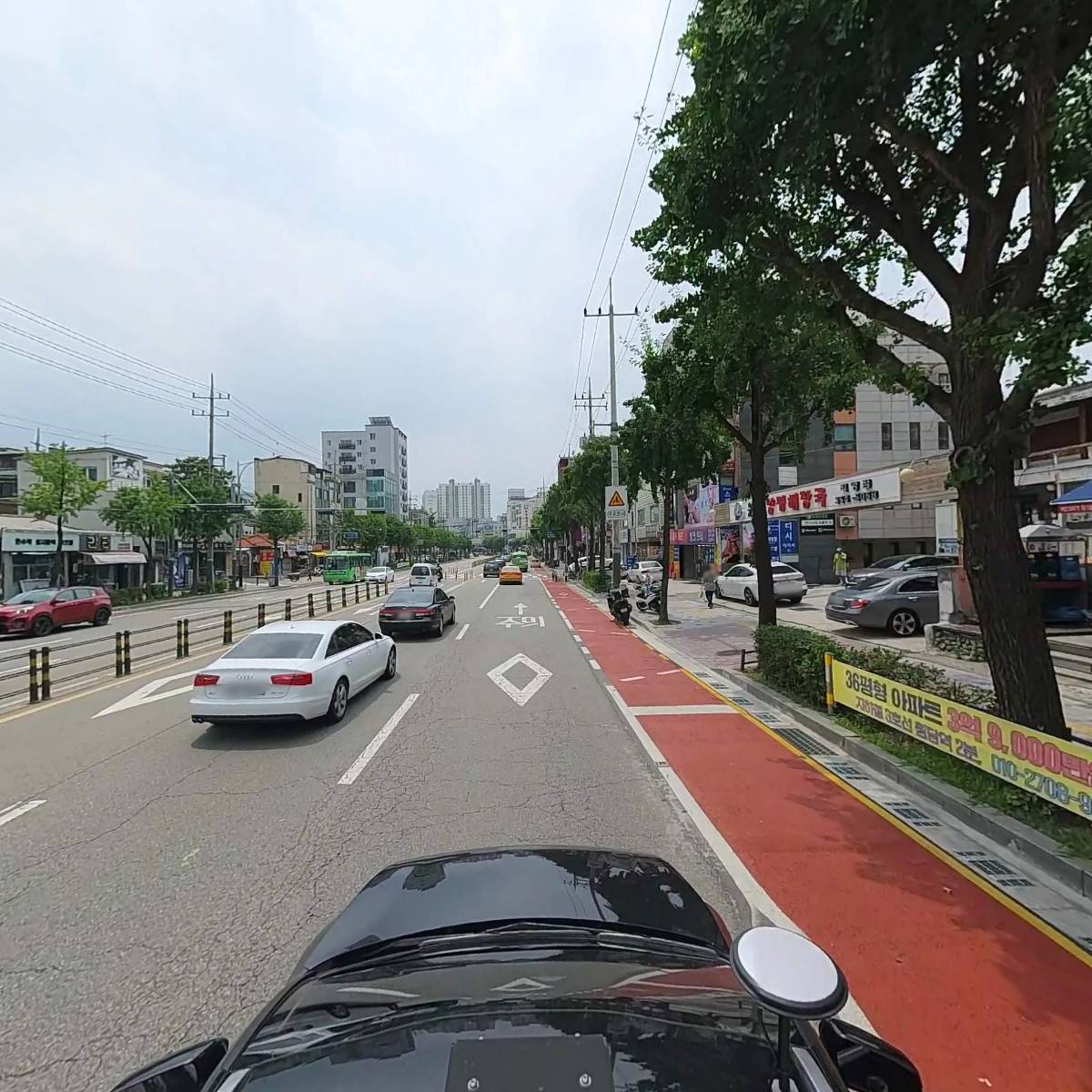 구산생활건강_4
