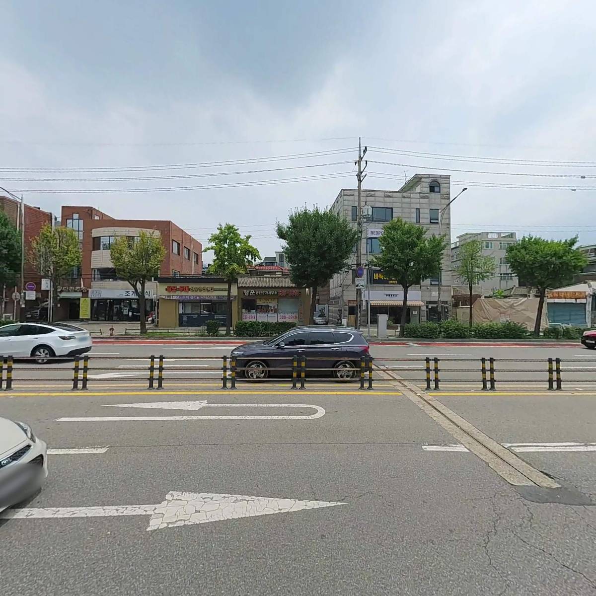 구산생활건강_3