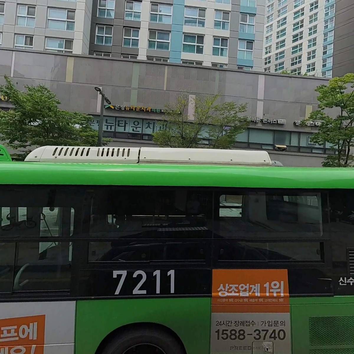 라이또PC 구파발역점_3