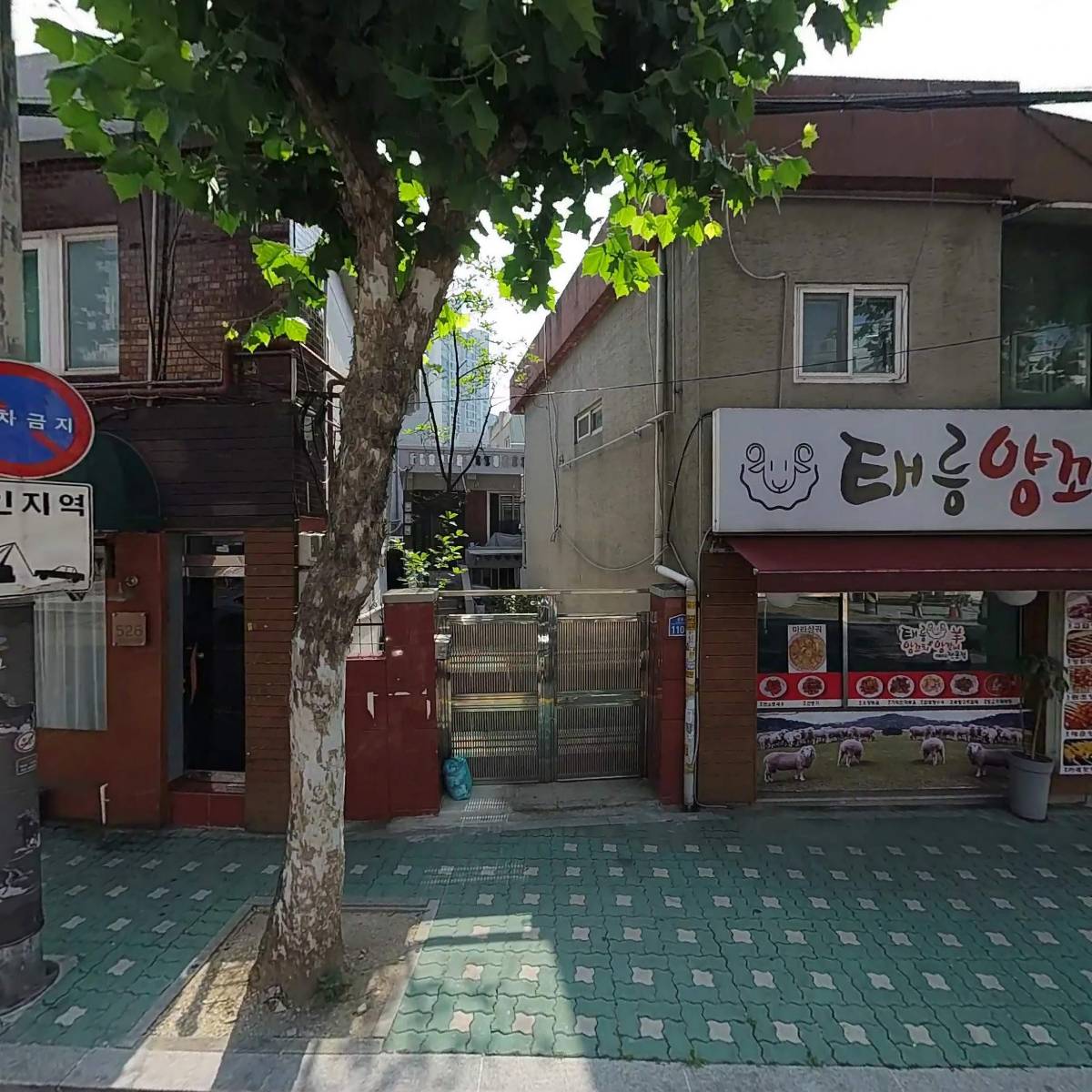 사단법인 한국섬유자원순환협회