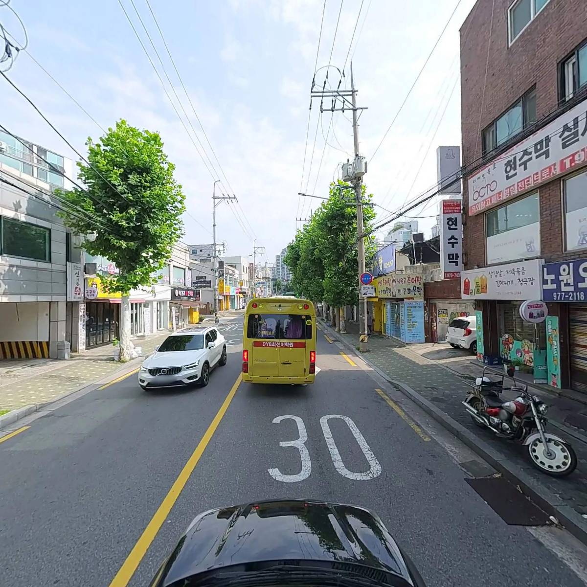 도로시명품찹쌀꽈배기_4
