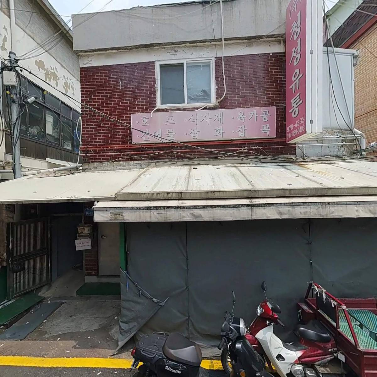 에이플러스 퀵서비스_3