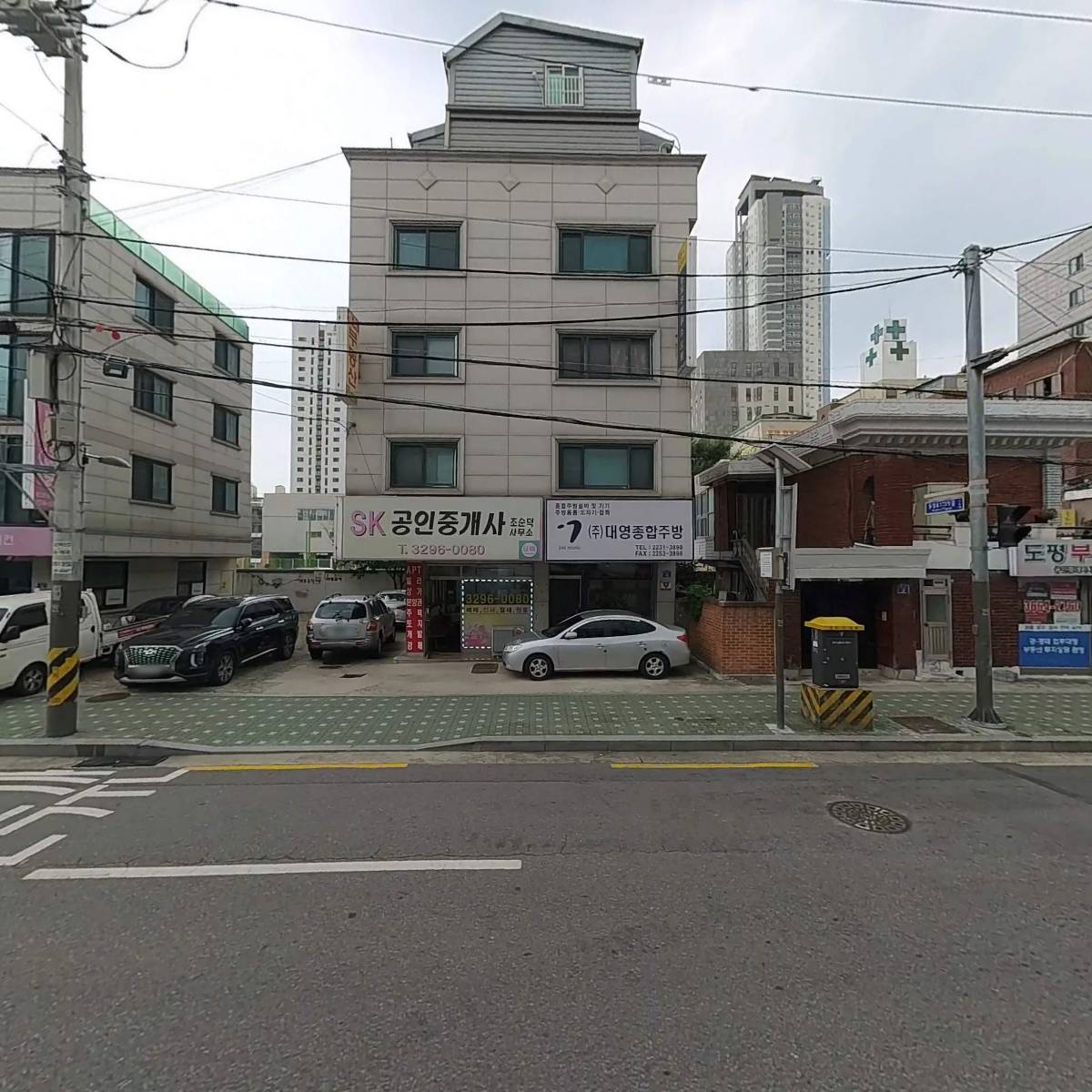 오성종합상사_3