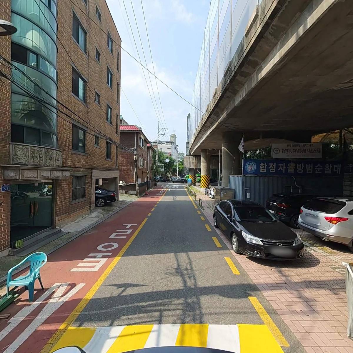 주식회사 가치업컴퍼니_2