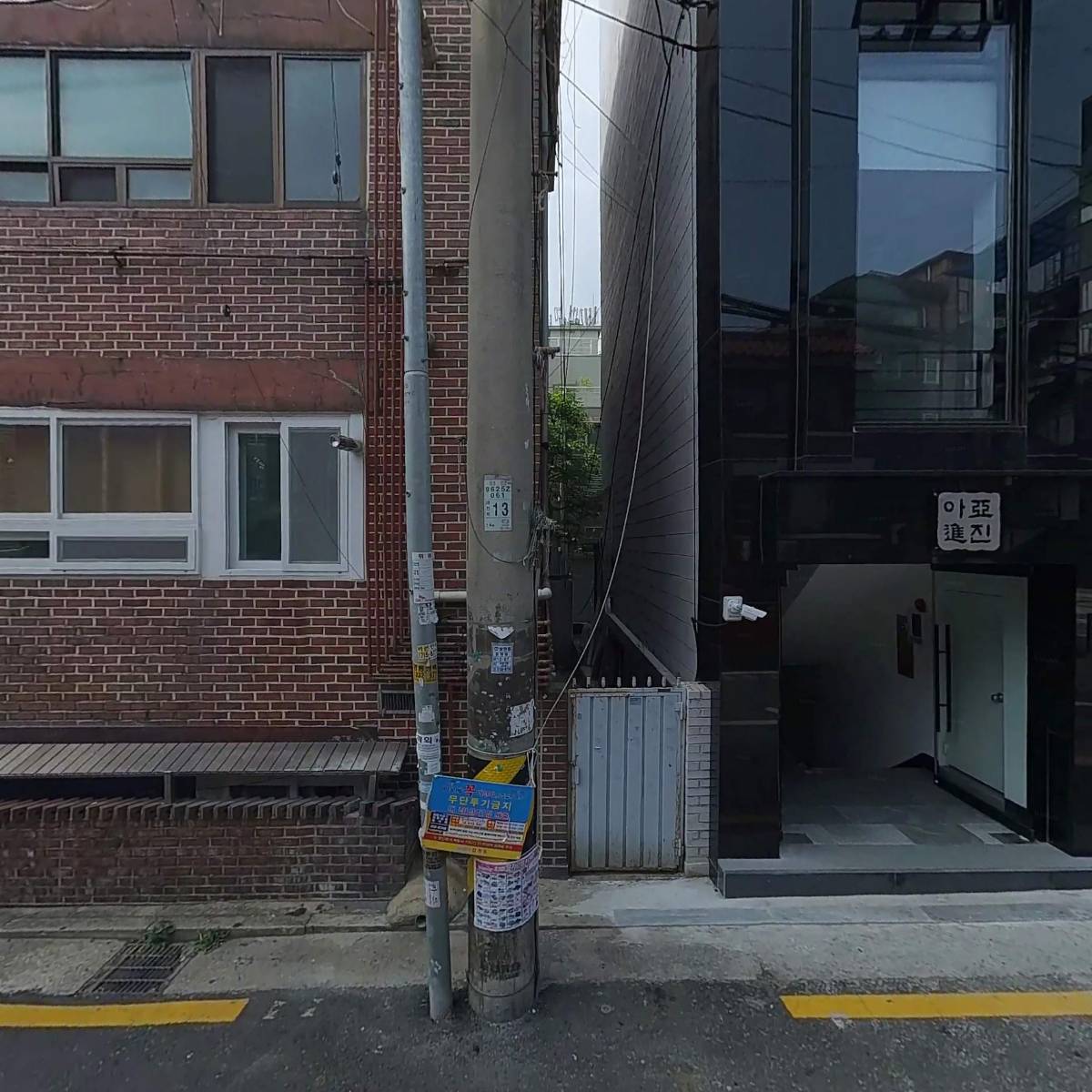 쿡앤북