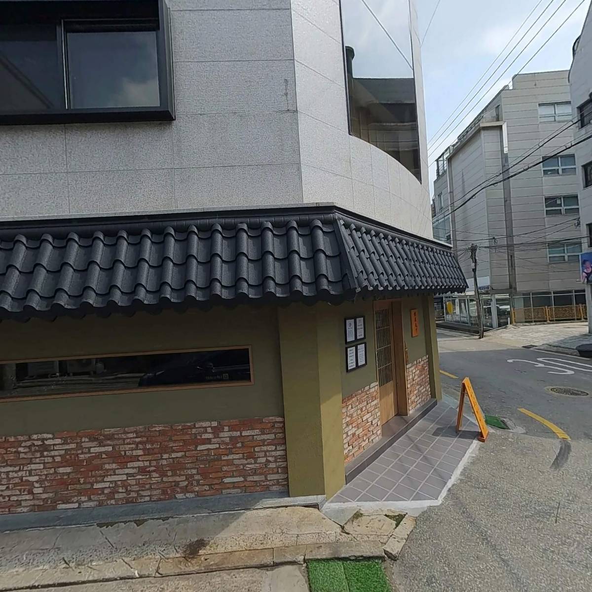 (주)마인드앤매뉴얼