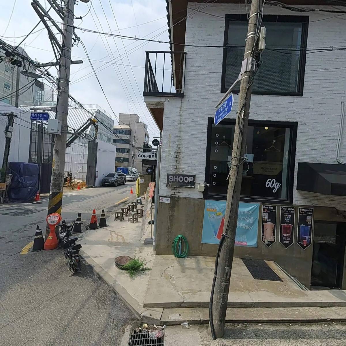 (주)마인드앤매뉴얼_3