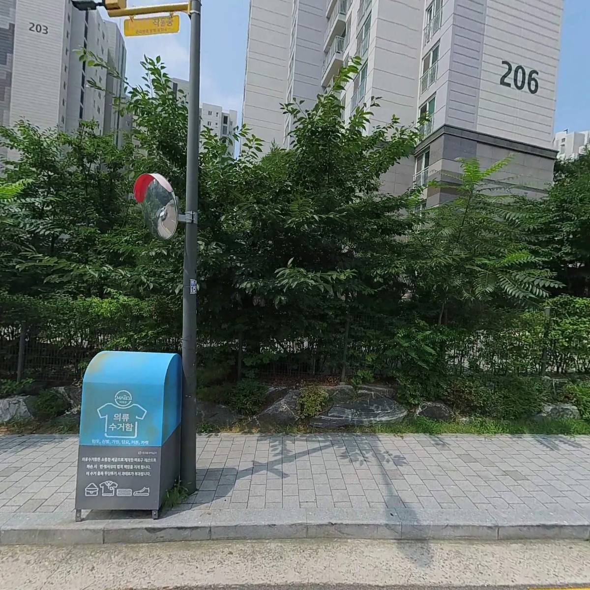 위클리캐비닛_3