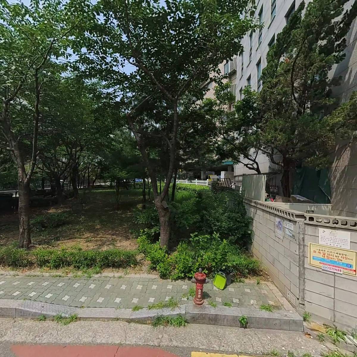 (주) 콜줌홀딩스_3