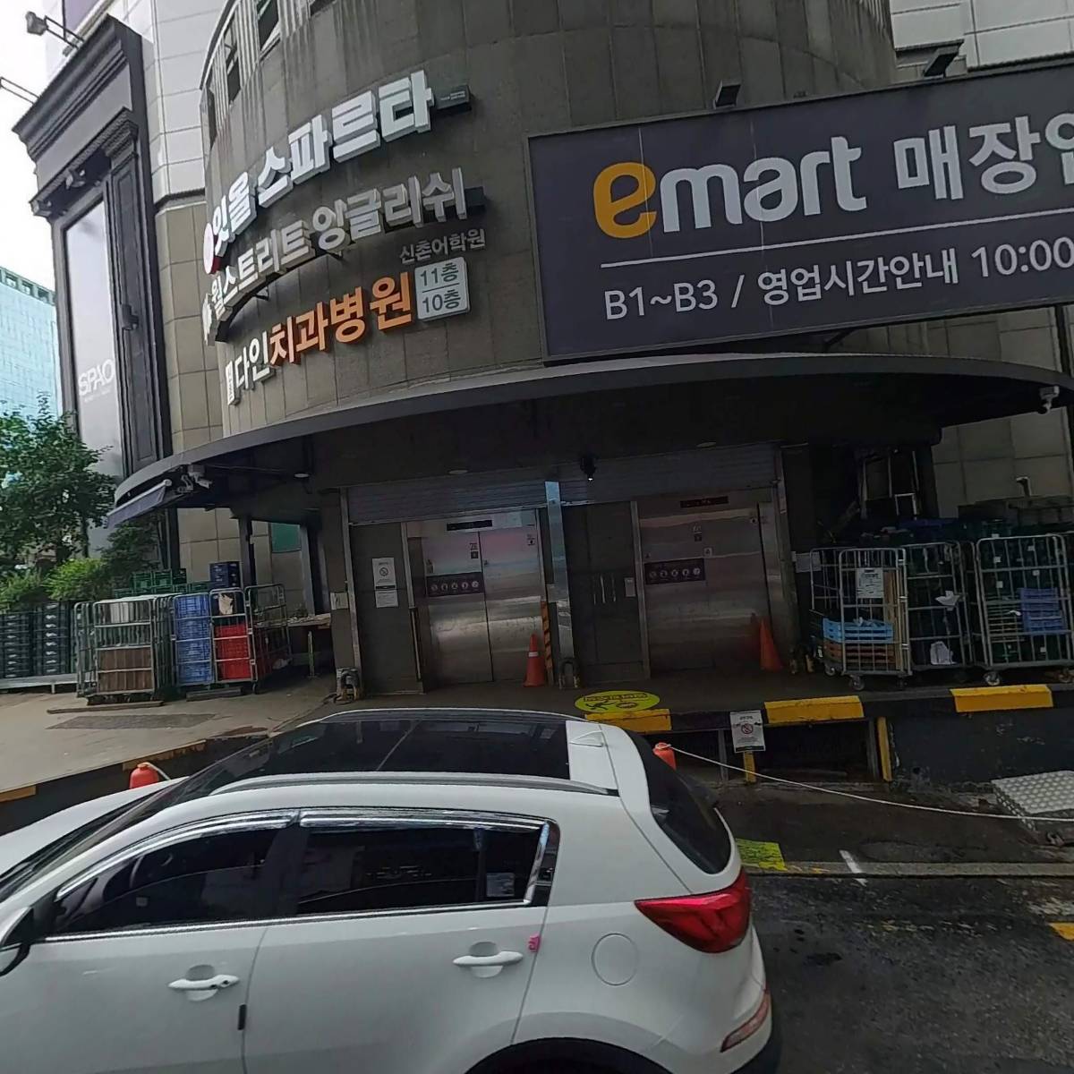 연세선앤유외과의원