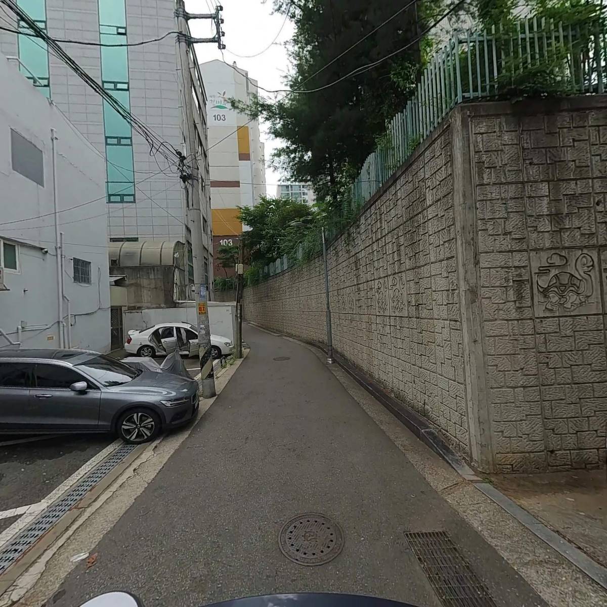 주식회사 메이더_2