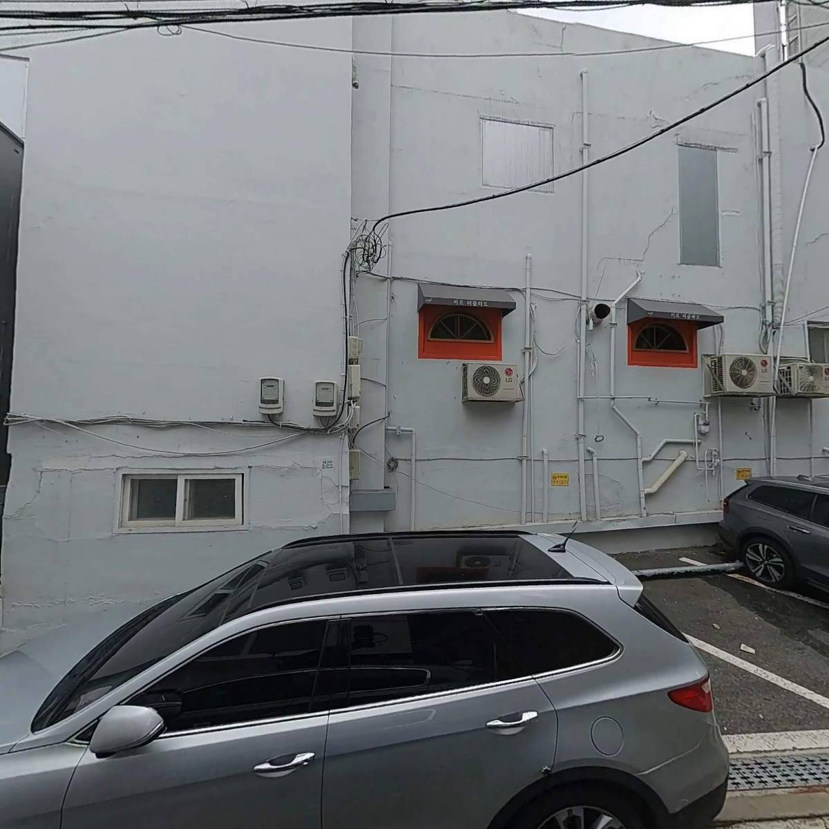 주식회사 메이더