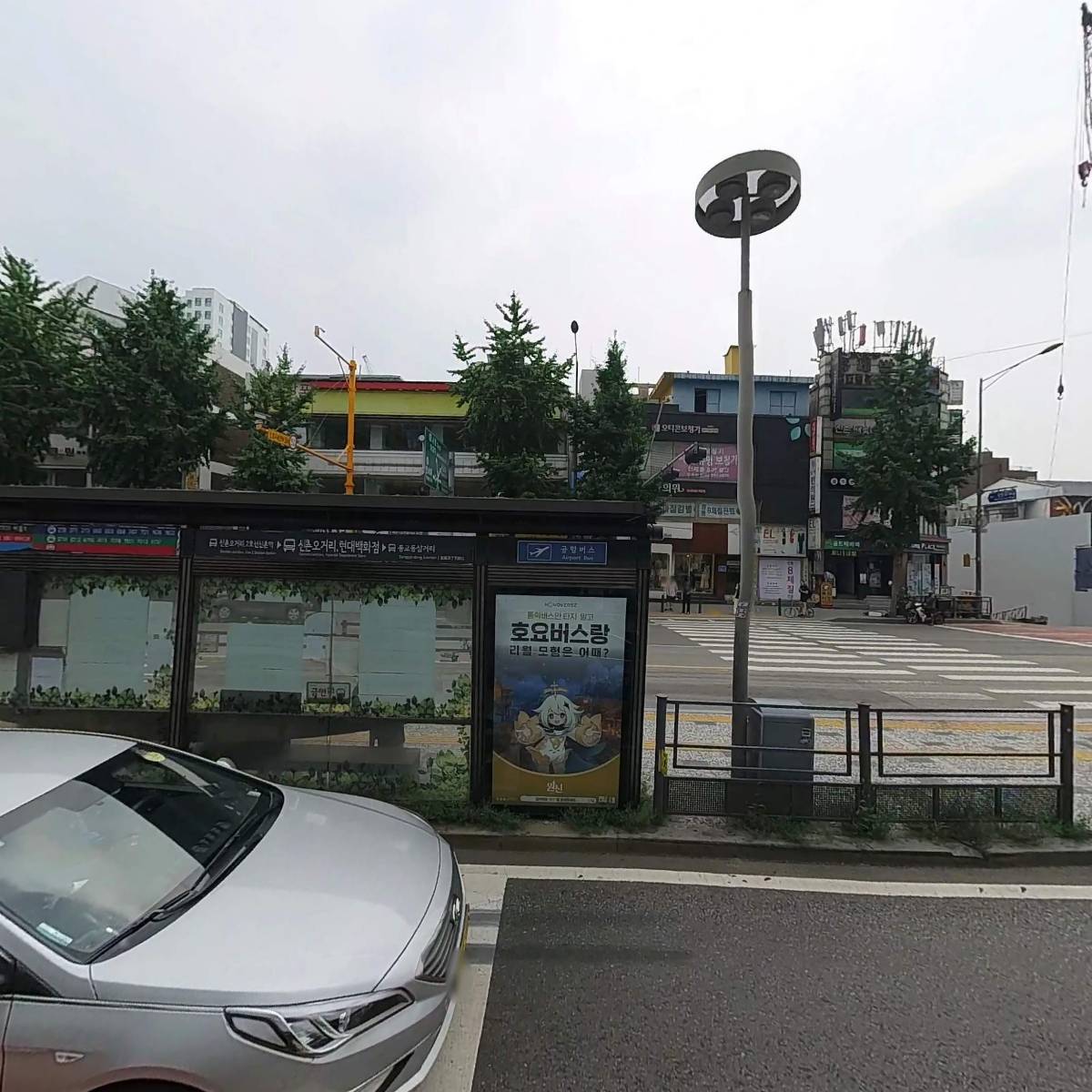 과일에반하다.프루타_3