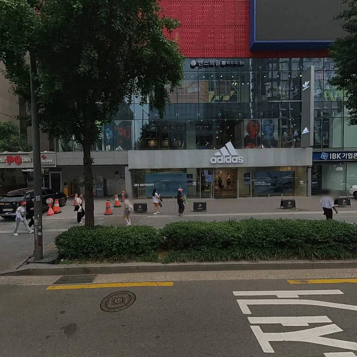 밴스의원