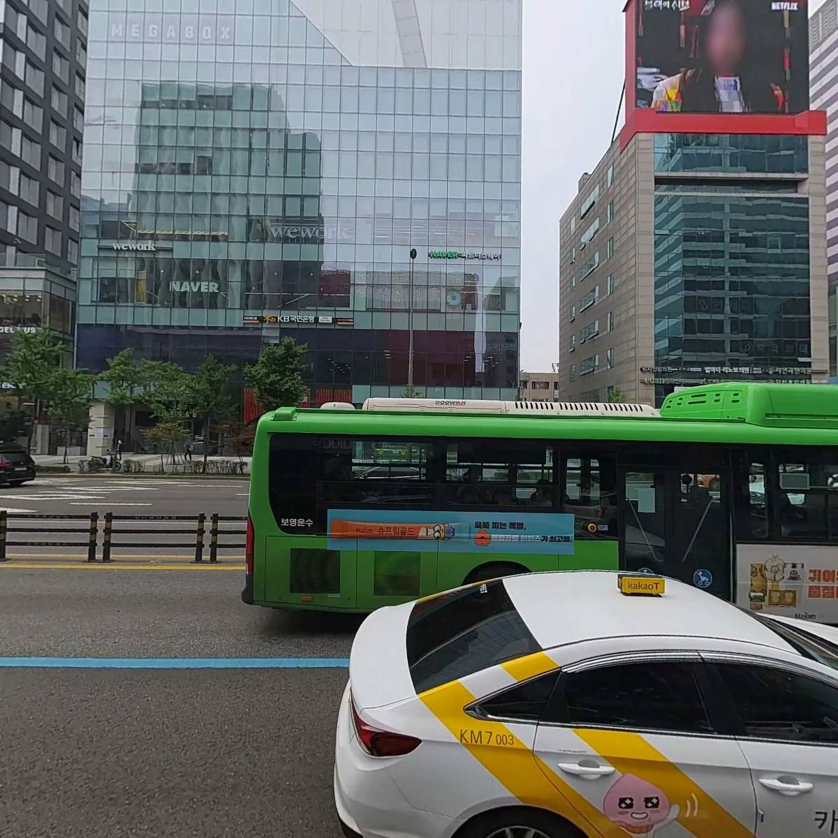 밴스의원_3