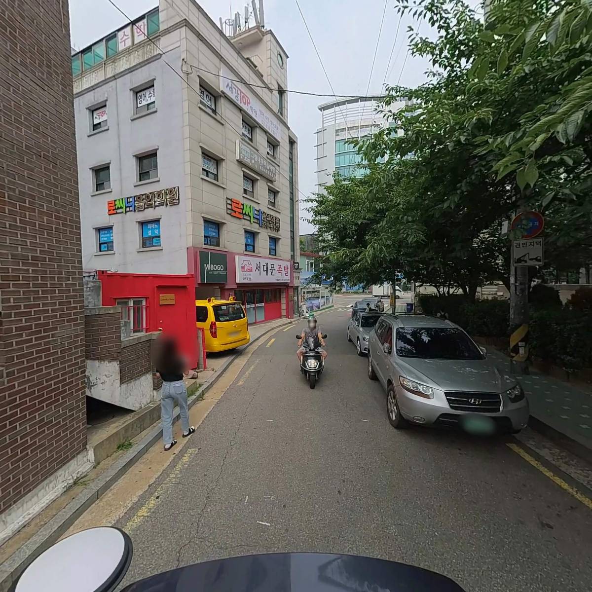 행복한 부동산_2
