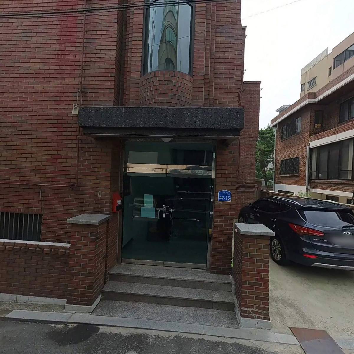 주식회사 파프리카인더스트리_3