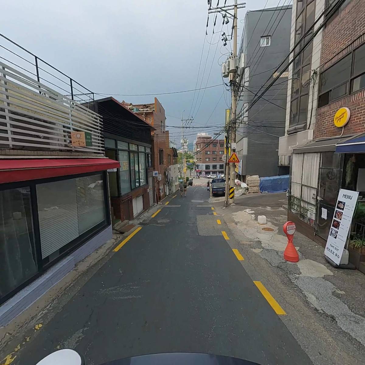 주식회사 도미넌트_2