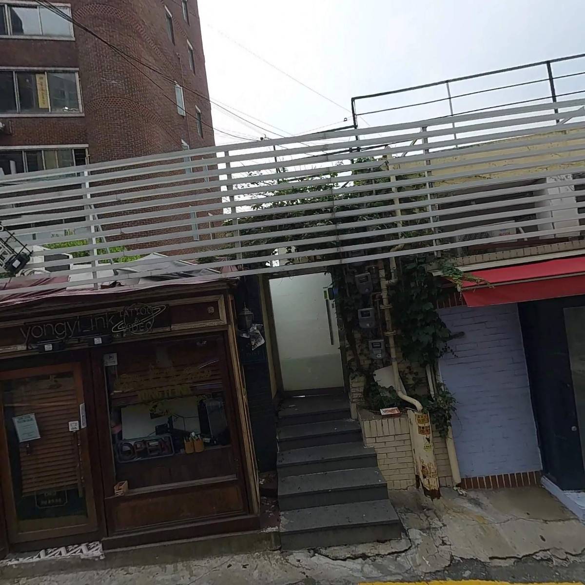 주식회사 도미넌트