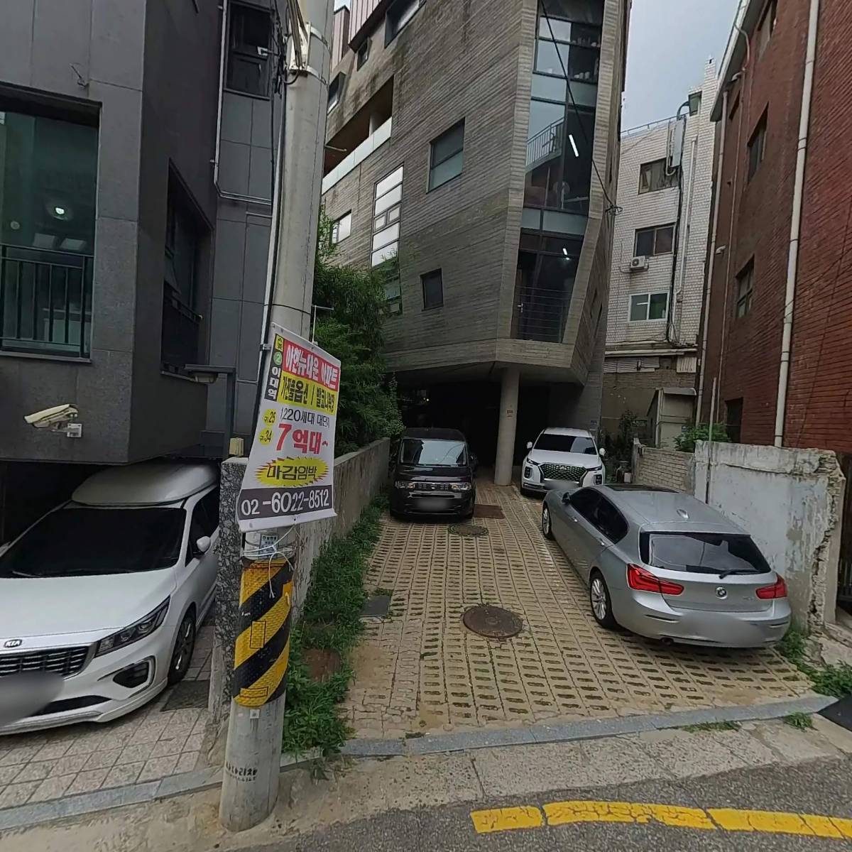 프로덕션에이치(주)