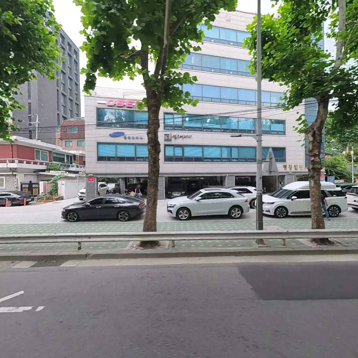 바이오엑스에너지