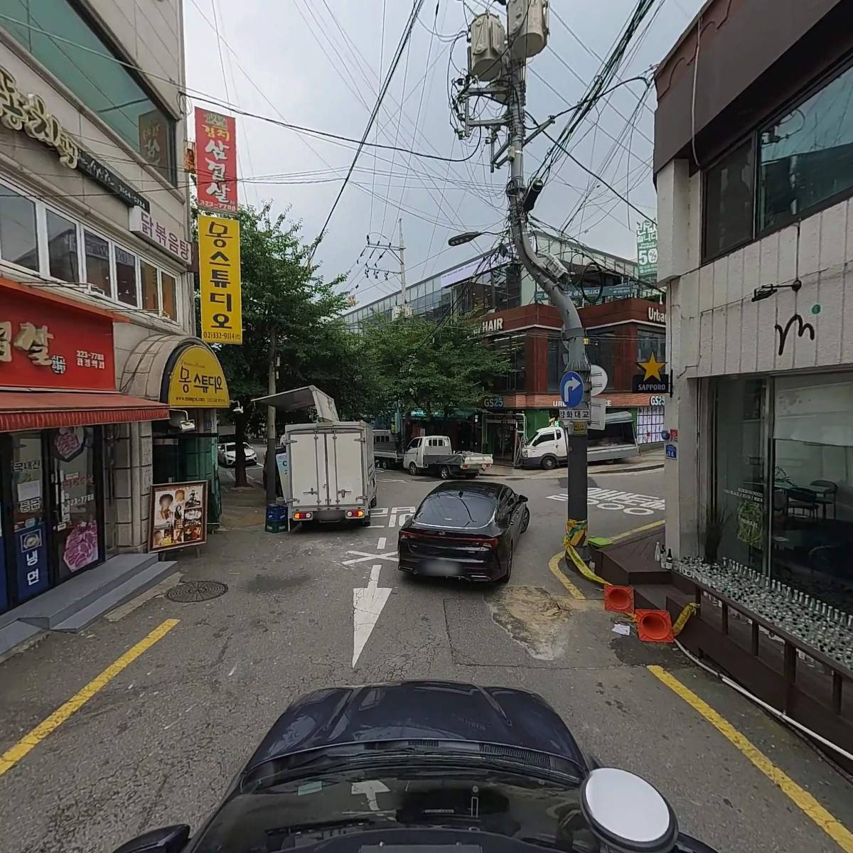 큐탄프라스트 코리아_4