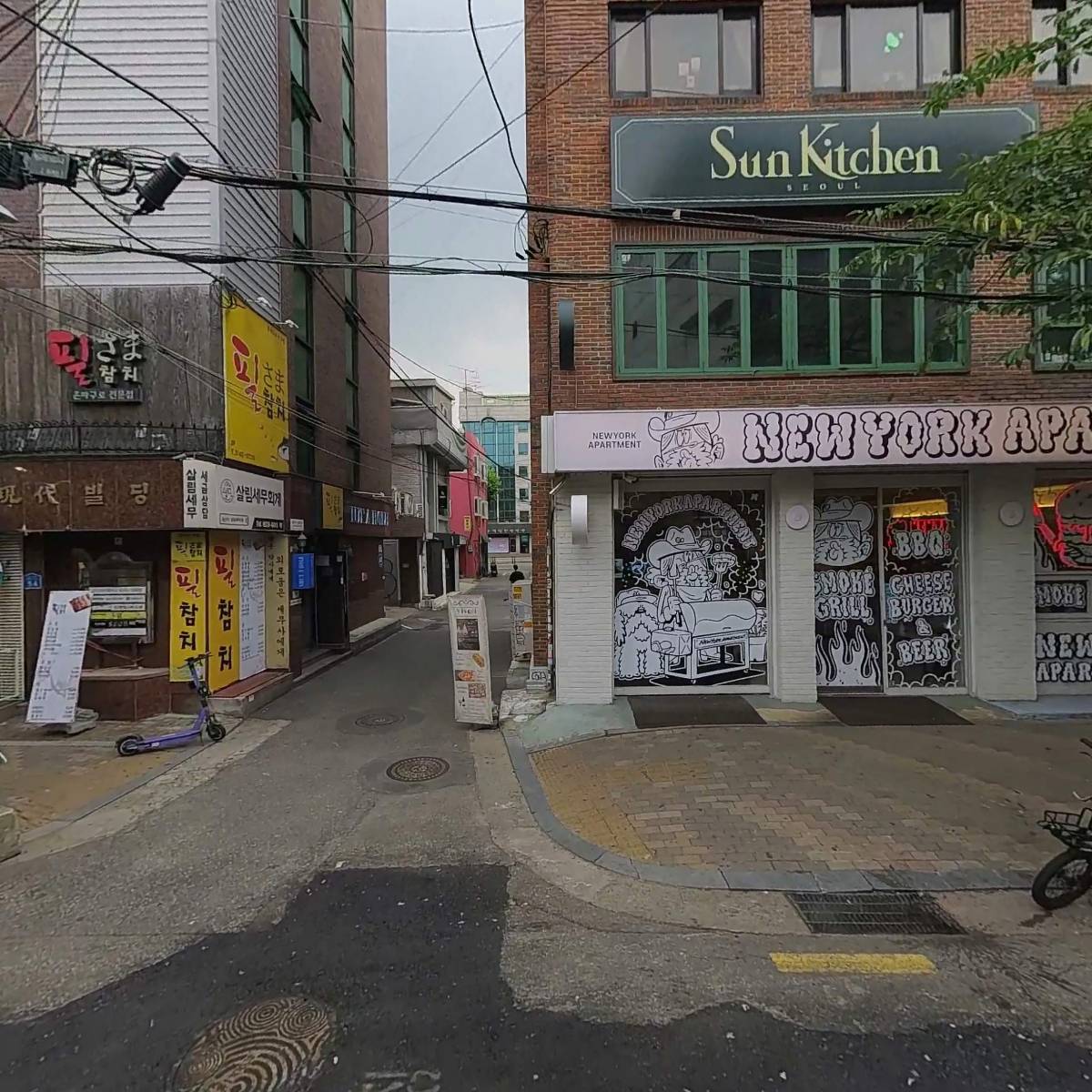 동신토건(주)