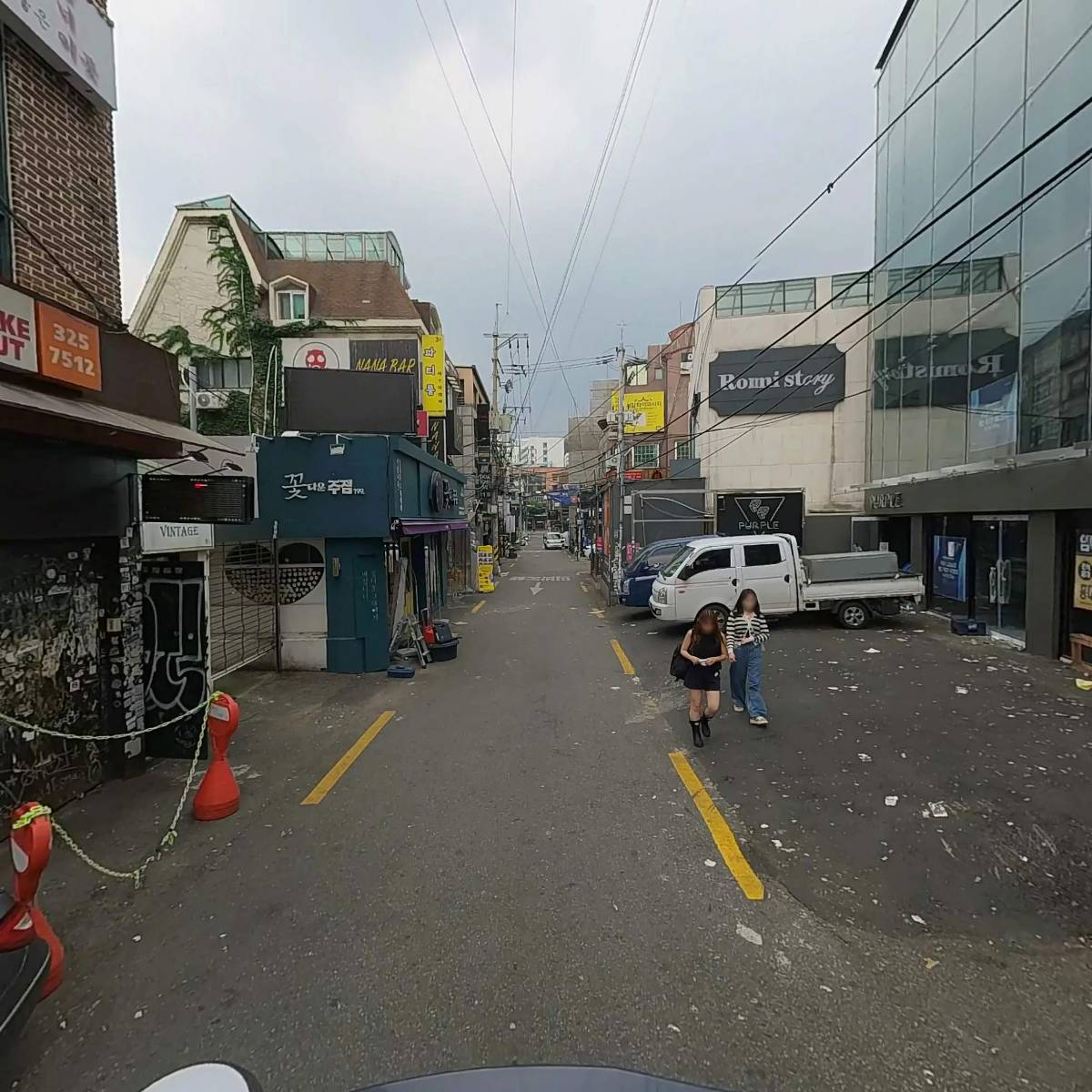 주식회사 로켓탄컴퍼니_2