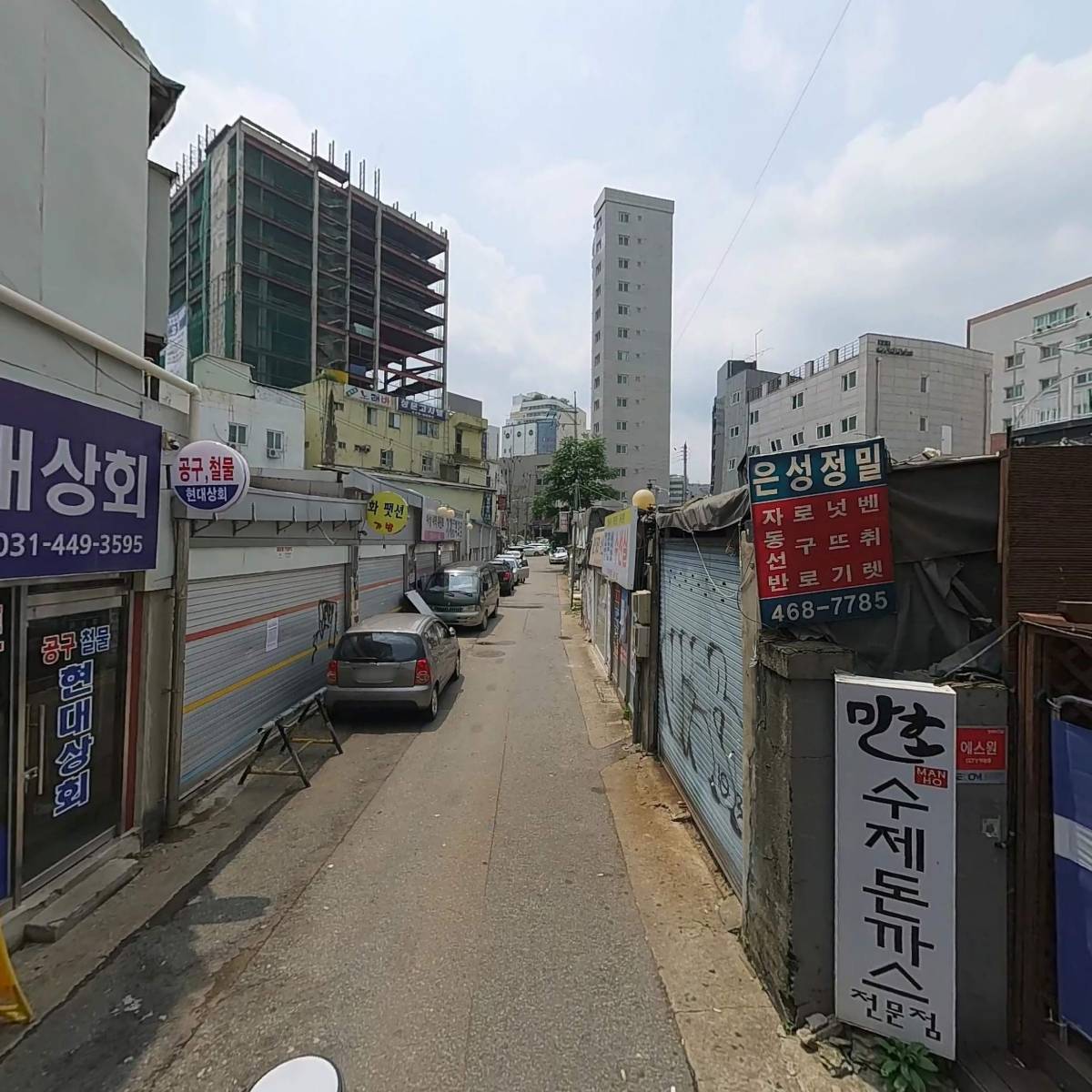 성수동꿀꽈배기_2