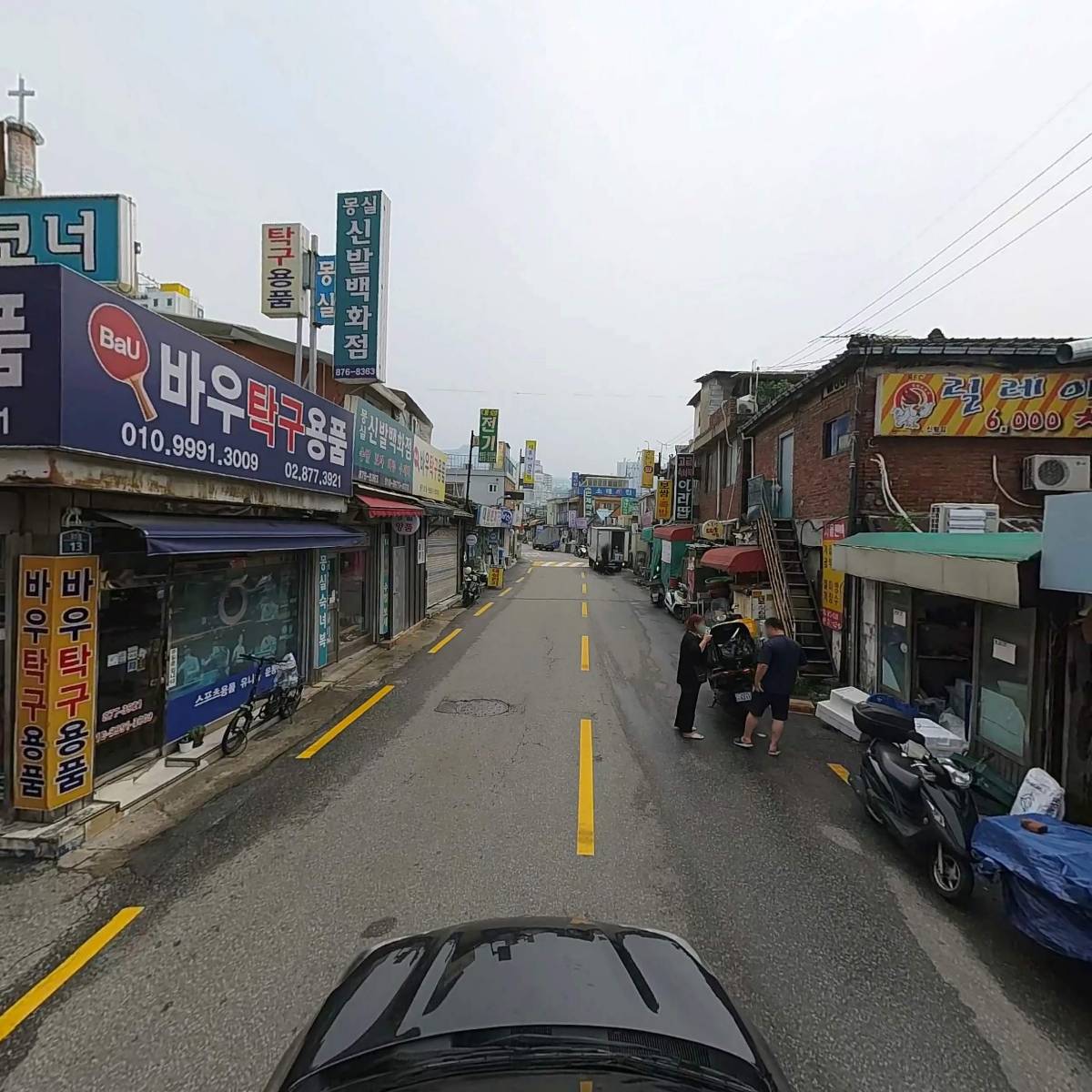 인제약국_4
