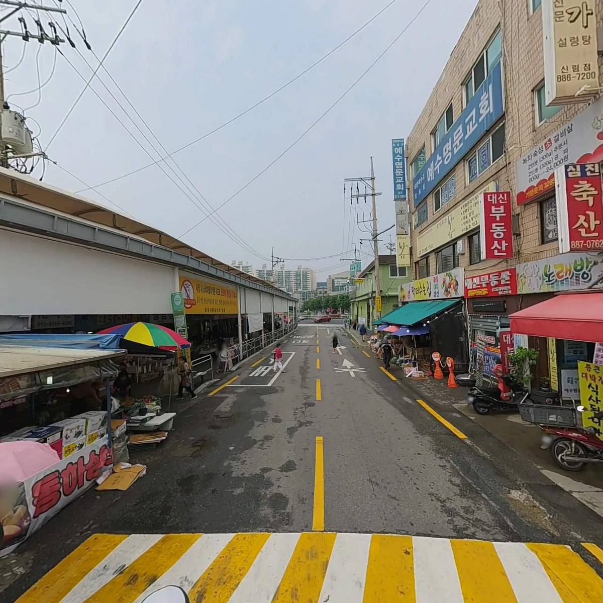 인제약국_2