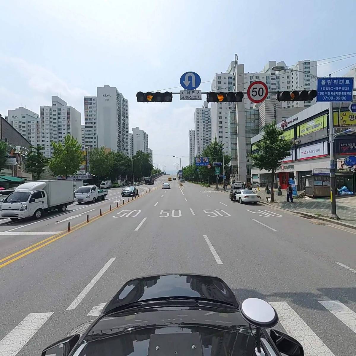 서울 개구장이치과의원_4