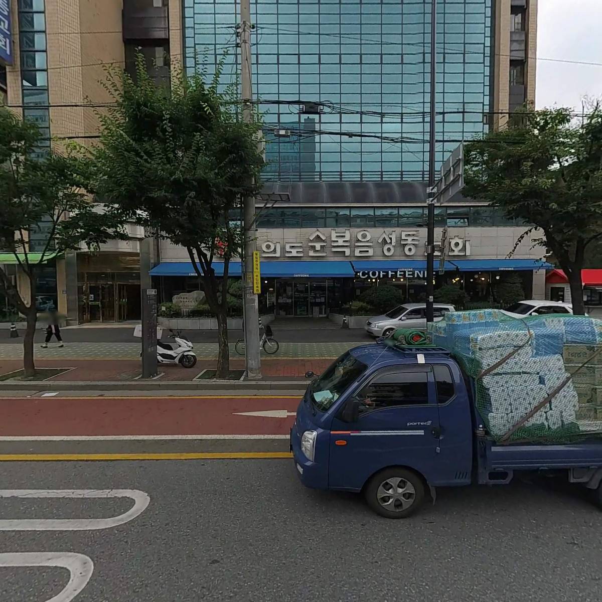 커피니여의도순복음성동교회점