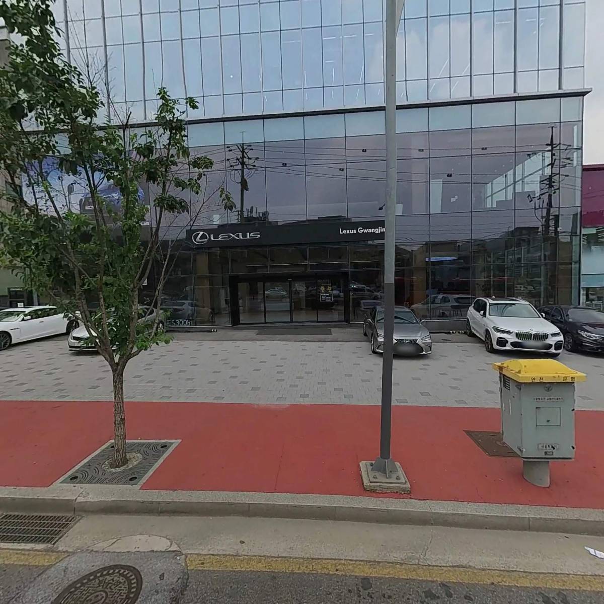 주식회사 에이코닉