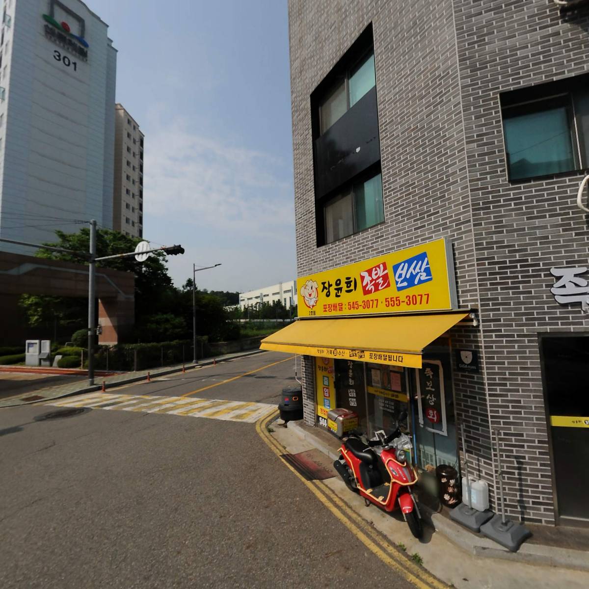 세븐일레븐 계양센트레빌점_3