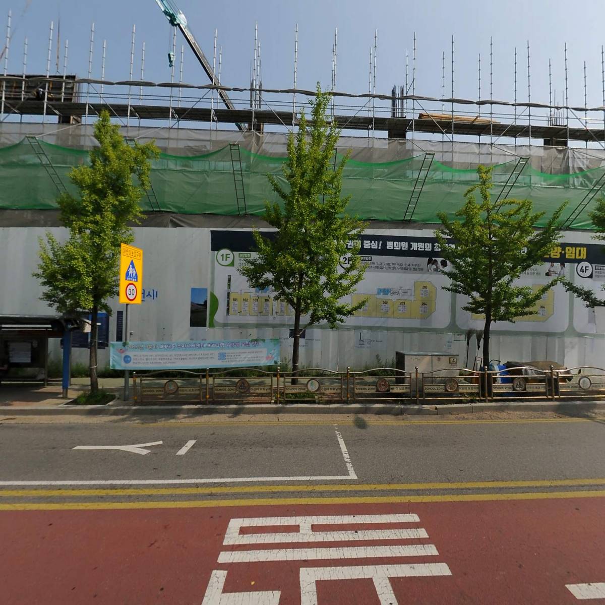 바다양푼이동태탕(인천귤현점)_3