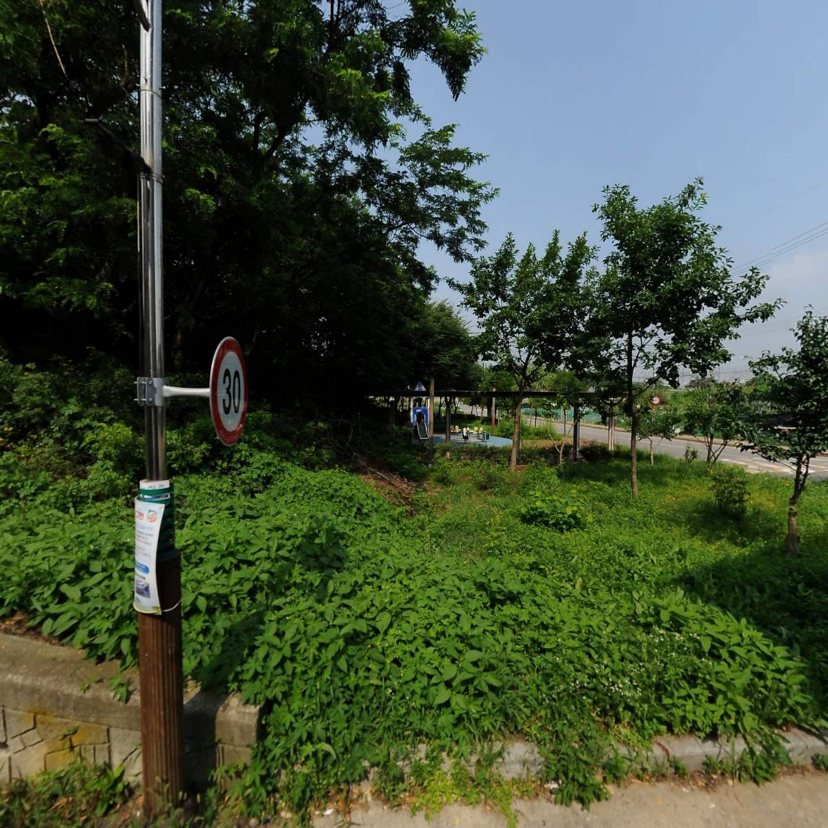 주식회사 인사이롭 (In Sight Of)