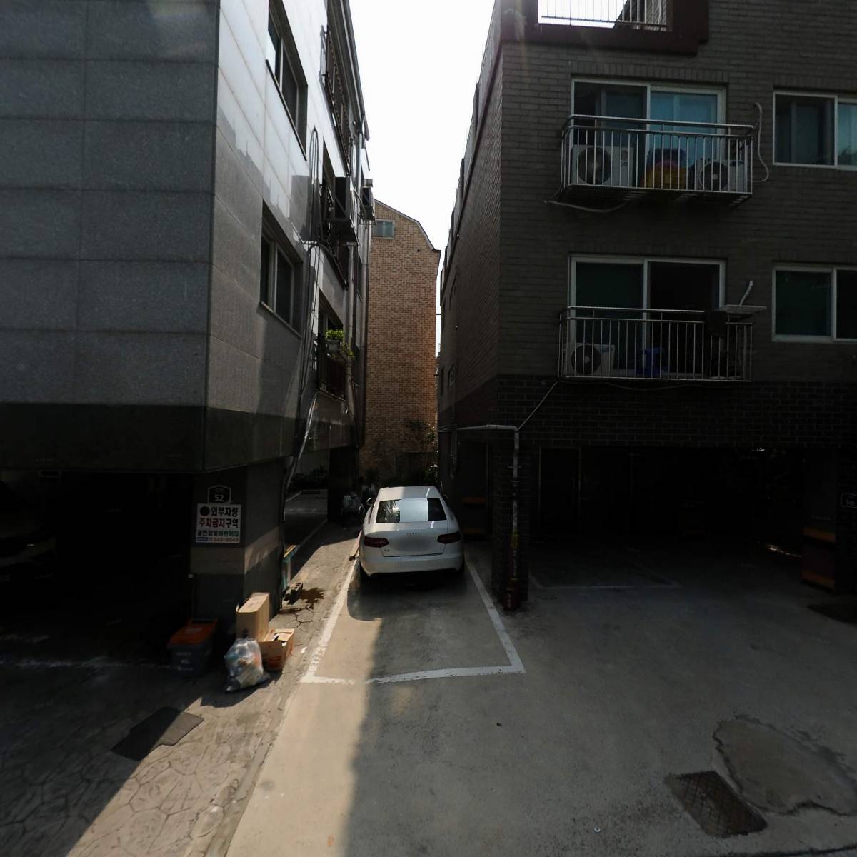 주식회사 인사이롭 (In Sight Of)_3