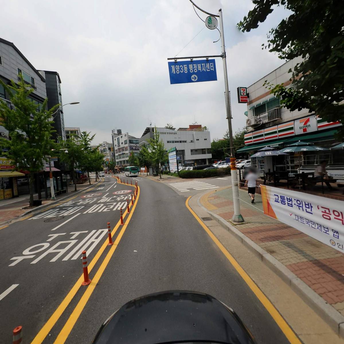 보이후드(BOYHOOD)_4