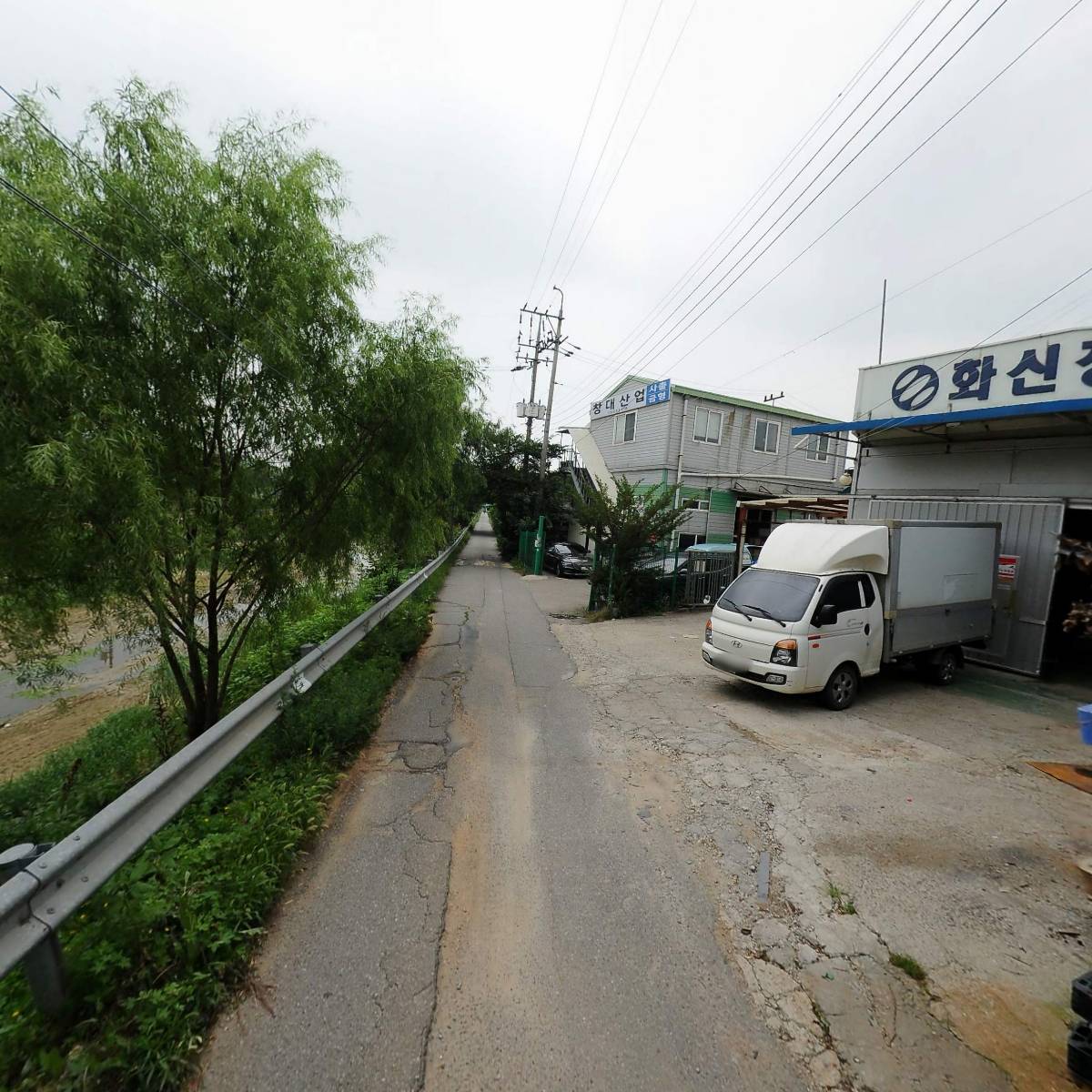 화신정밀_2