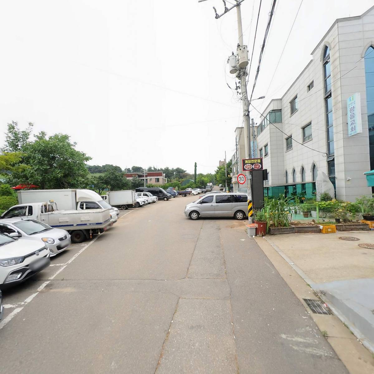 주식회사 청호식품_2
