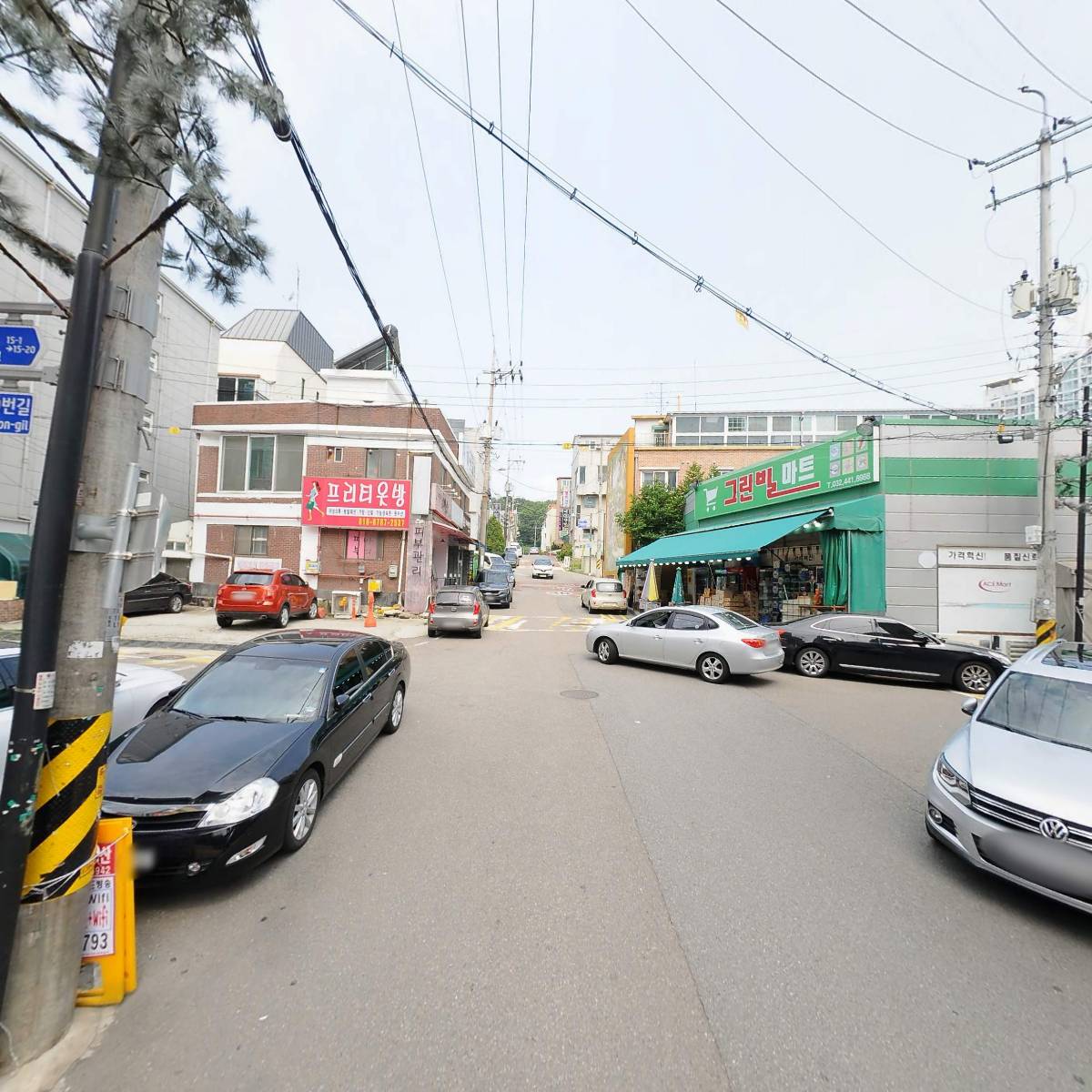 도림 한의원_2