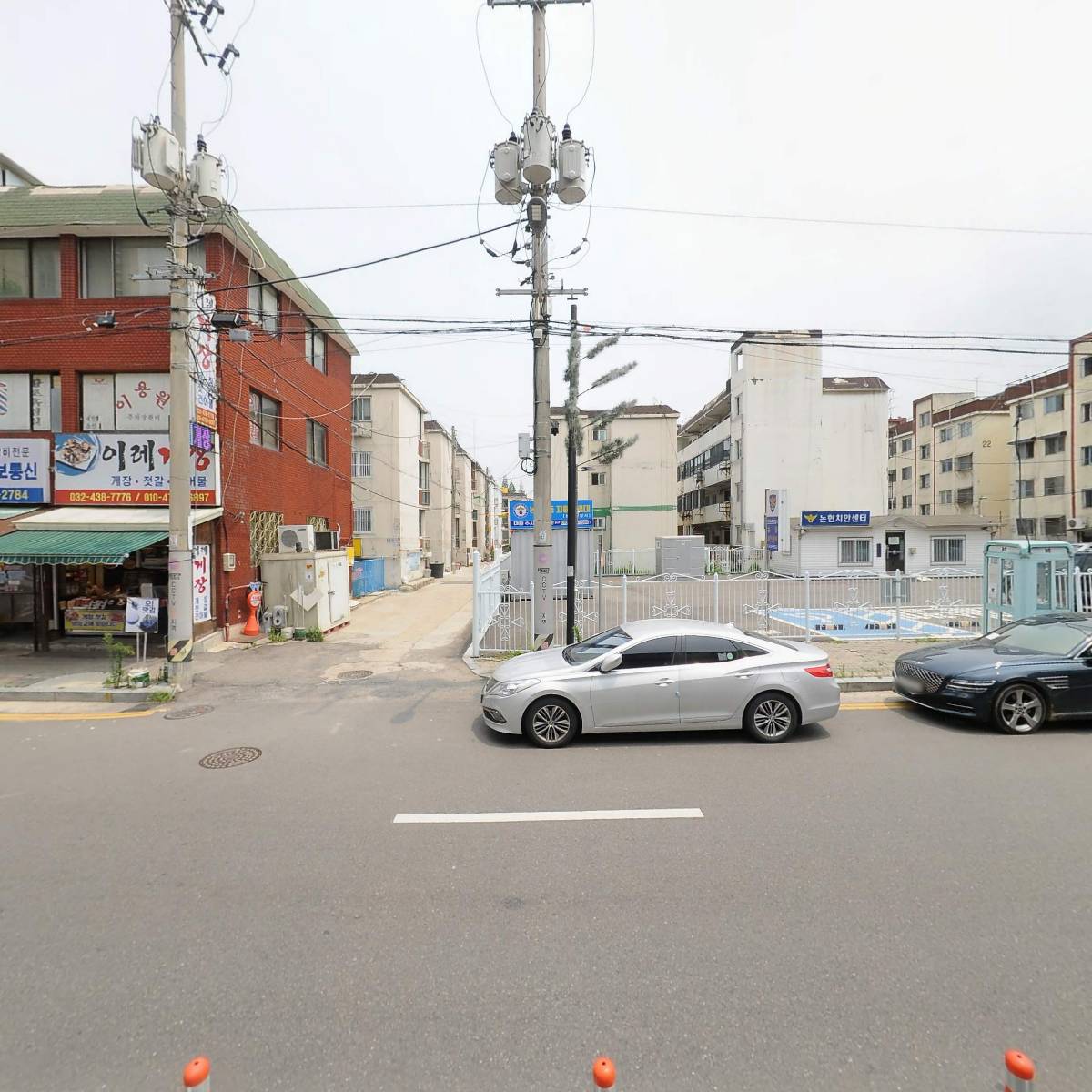 주식회사 이진케어시스템_3